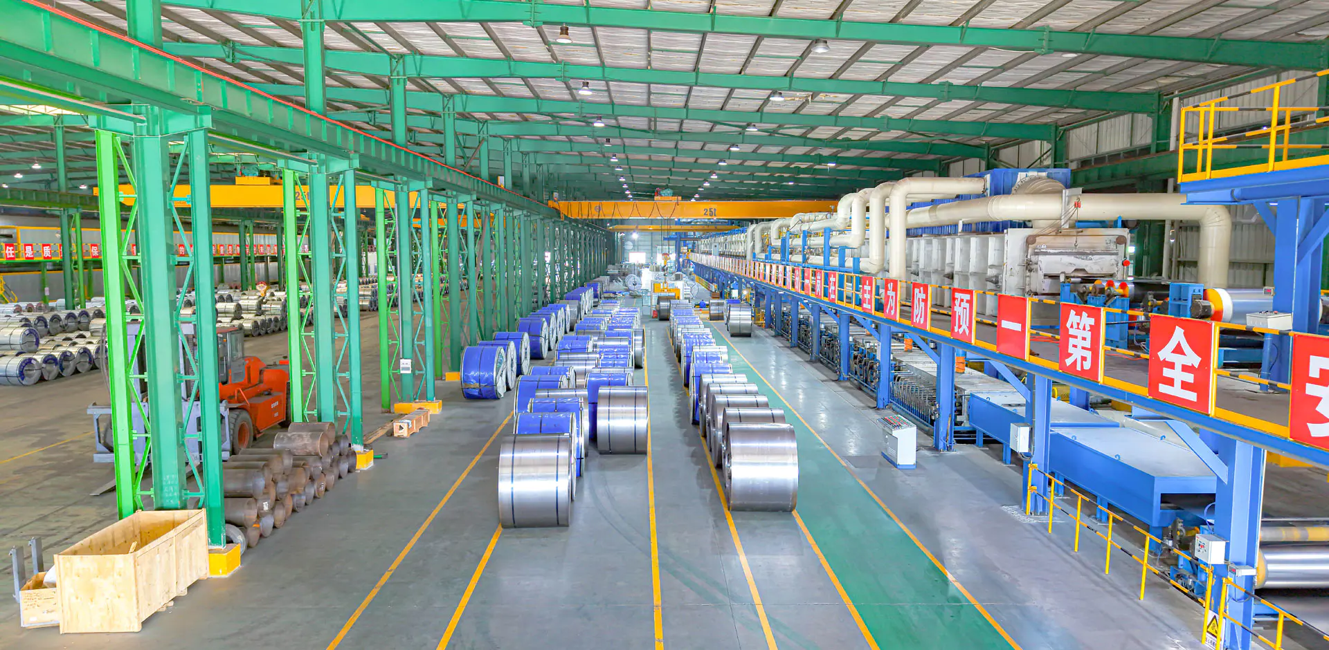 Sinklənmiş polad coil çini